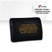 ราคา Exclusive Star war ที่พิงหลัง (28651070876)