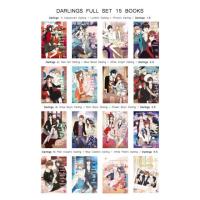 ราคา นิยายแจ่มใส Darling set (1708440293)