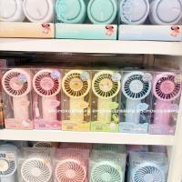ราคา พัดลมจิ๋ว พัดลมพกพา Mini miniso miniso Sanrio Mini Handheld Small Fan Clownfish Hello Kitty Cinnamon Dog พัดลมพกพา (53459127392)