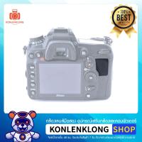 ราคา ยางนิ้วโป้ง Nikon D7000 | Thumb Rubber Grip อะไหล่กล้อง พร้อมกาว 3M สำหรับซ่อมกล้องนิคอน D7000 ให้กลับมาสวยเหมือนใหม่ (1887551032)