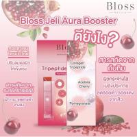 ราคา Bloss jeli Aura (1 กล่อง 14 ซอง) (854623237)