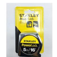ราคา Stanley สแตนเล่ย์ ตลับเมตร พาวเวอร์ ล็อคPower Lock ขนาด 5 เมตร รุ่น 33-158 (7742932706)