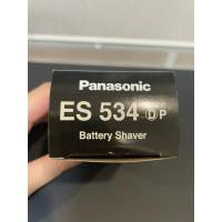ราคา เครื่องโกนหนวดใบมีดหมุน Panasonic รุ่น ES-534n (47650212990)