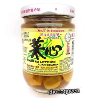 ราคา ก้านคะน้าดองตรา AAA กรอบอร่อย (7237239600)