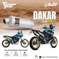 ราคา ท่อ Mivv สำหรับ YAMAHA TENERE' 700 2019 > 2024 | SLIP-ON DAKAR STAINLESS STEEL (41011690857)