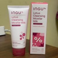 ราคา INGU% Lotus Cleansing Micellar Milk คลีนซิ่งน้ำนม ล้างเครื่องสำอาง มือ1 แท้ 100% (41321030577)