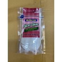 ราคา BP กัวร์กัม Guar Gum ตรา แม็กกาแรต McGarrett 100กรัม (26553636763)