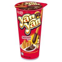 ราคา meiji yan yan เมจิ ยันยัน ซูเกโบ้ครีม ช็อกโกแลต ขนมญี่ปุ่น บิสกิตจิ้มชอคโกแลต 48g อร่อยมาก กินง่าย มี 3 รส (11111394972)