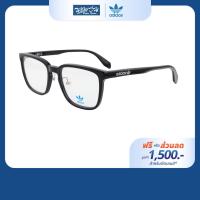 ราคา [ฟรีคูปองเลนส์ 1,500.-] adidas กรอบแว่นตา รุ่น OR5015-H/001/55 (28737151114)