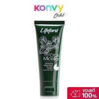 ราคา Lifeford Cica Micellar Cleansing Whip Foam 50ml ไลฟ์ฟอร์ด ปารีส โฟมล้างหน้า. (29676104262)