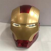ราคา หมวกกันน็อคไอรอนแมน 1: 1 หน้ากากสามารถเปิดตาสามารถเรืองแสงเด็กรุ่นคอสเพลย์อุปกรณ์ประกอบฉาก (28744577005)