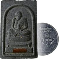 ราคา สมเด็จหลวงปู่ทวด "รุ่นแรกเมืองใต้" วัดพะโค๊ะ จ.สงขลา เนื้อว่านผสมผงใบลาน+มวลสารมหามงคล (20172466311)