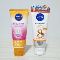 ราคา Nivea body serum spf50 pa+++ 70 ml (17594650102)