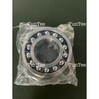 ราคา ลูกปืนลูกสูบ ลูกปืนเครื่องอัดฟางคูโบต้า HB130 HB135 J2207-XXXXX (44376957361)
