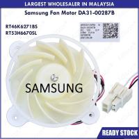 ราคา Samsung RT46K6271BS / RT53H6670SL มอเตอร์พัดลม DA31-00287B (50408205274)