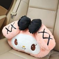 ราคา น่ารักเกินไปมาก หมอนอิง หมอนกอด My Melody/ Kuromi ขนาด 40x46 CM (29328939132)
