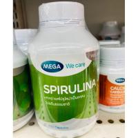 ราคา Mega We Care Spirulina 500 mg. (100 แคปซูล) สาหร่ายสไปรูลิน่า (27252293085)