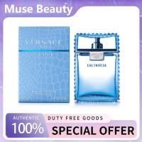 ราคา Man Eau Fraiche EDT 100 ml. (53207933478)