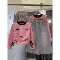 ราคา ชุดเซทเสื้อกระโปรงริบบิ้นลายนูน กทม (57506179452)