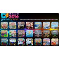 ราคา เกมส์ PC รวมเกมส์ Game arcade 2016 (2454068950)