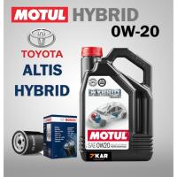 ราคา น้ำมันเครื่อง TOYOTA ALTIS HYBRID (MOTUL HYBRID 0W-20 + กรองน้ำมันเครื่อง BOSCH 1041) (22829929194)