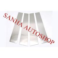 ราคา เสาประตูสแตนเลส Toyota Corolla Altis ปี 2008,2009,2010,2011,2012,2013 หน้าแบน (4308235628)