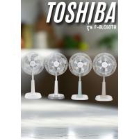 ราคา พัดลมสไลด์ 16 นิ้ว TOSHIBA รุ่น F-ALC50TH (40428594956)