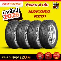 ราคา 185/65R14 ปีผลิต 2026 ยี่ห้อ DEESTONE รุ่น NAKARA R201 ยางรถยนต์ ยางเก๋ง จำนวน 4 เส้น (28525705225)