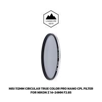ราคา NiSi 112mm Circular True Color Pro Nano CPL Filter for Nikon Z 14-24mm f/2.8S (23214684980)