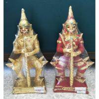 ราคา ท้าวเวสสุวรรณ เนื้อเรซิ่น ขนาด 5 นิ้ว สูง 12.5 นิ้ว (1984157349)