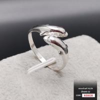 ราคา แหวนเงินแท้ 92.5% โลมาคู่ (เงาเกลี้ยง) เกรดพรีเมี่ยม (RG0038) (14731803853)