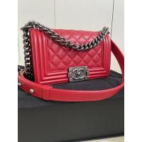 ราคา Chanel boy 8" calf skin (5796661786)