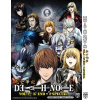 ราคา ANIME DVD~DEATH NOTE เคส สมุดบันทึก VOL.1 – 37 END + 2 พิเศษ (46355633570)
