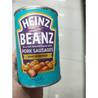 ราคา Heinz Bake Bean&Pork Sausages 415g. (19882012934)