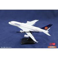 ราคา โมเดลเครื่องบิน Lufthansa ไซส์กลาง Airbus A380 Series (1:400) (25309840555)