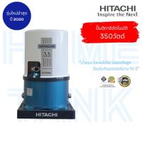 ราคา ปั๊มน้ำHitachi ถังแรงดัน WT-P350W 350 วัตต์ XX-Series ใหม่ล่าสุด รับประกันศูนย์ ส่งฟรีทั่วประเทศ (2977626753)