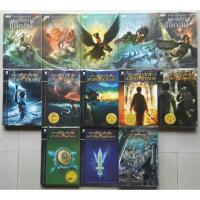 ราคา (มือ1)เพอร์ซีย์ แจ็กสัน Percy Jackson (เพอร์ซี่แจ็คสัน) (3429817247)
