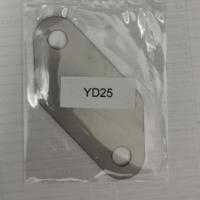 ราคา แผ่นอุด​ EGR​ NAVARA YD25 (2125374763)