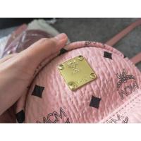 ราคา กระเป๋าเป้ไซส์เล็ก แบรนด์ mcm สีชมพู (17383543838)