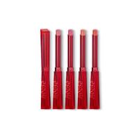 ราคา Espoir The Sleek Lipstick Cream Matte 0.9g (49152816454)