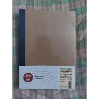 ราคา สมุดเส้นบรรทัด Muji ขนาด B5 ×5เล่ม (25757088251)
