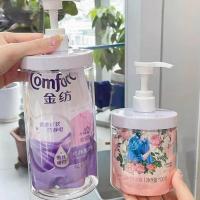 ราคา สบู่อาบน้ำบรรจุขวดความจุขนาดใหญ่รีฟิลขวดอาบน้ำปากกว้างสำหรับแชมพูครีมนวดผมโลชั่น 500 / 1000ml ขวดปั๊ม (46252928384)