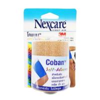ราคา 3M Nexcare Coban โคแบน เทปพันยืดหยุ่นได้ เทปพัน ขนาด 3 นิ้ว x 5 หลา จำนวน 1 ชิ้น (09427) (1123557677)
