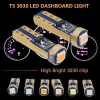 ราคา หลอดไฟรถยนต์ T5 Led W3W W1.2W 1Smd Dc12v Super Bright 3030 Led 10 ชิ้น (5748864474)