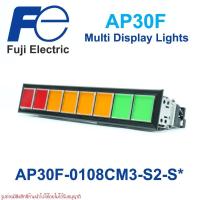 ราคา AP30F-0108CM3-S2-S* Fuji Electric AP30F Fuji Electric Signaling Lights Fuji MULTI DISPLAY LIGHTS Fuji Electric (24313676505)