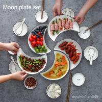 ราคา จาน จานเสี้ยวพระจันทร์ 5ใบ/Set moon best ceramic dishes & plates porcelain vs ceramic dinnerware sets for dinner (17959338069)