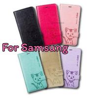 ราคา A5 A5(2017) A6(2018) A8(2018) A7(2018) A8PLUS A8star A9 A9pro เคสฝาพับ Domicat เคสฝาปิด (56055680447)