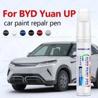ราคา ปากกาซ่อมสี Touch Up Scratch Remover DIY อุปกรณ์เสริมอัตโนมัติสีเขียวสีชมพูสีเทาสีขาวสําหรับ BYD Yuan UP 2023-2025 U5 (47955992314)