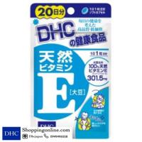 ราคา DHC Vitamin E 20 วัน ช่วยลดจุดด่างดำต่างๆ ฝ้า กระ ลดริ้วรอย ลดปัญหาผิวแห้งกร้าน ของแท้ !! ผลิตในประเทศญี่ปุ่นนะคะ (1728796143)