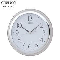 ราคา SEIKO CLOCKS นาฬิกาแขวน รุ่น QXA261S ขนาด 11.4 นิ้ว เดินสเต็ป สีเงิน (22660822551)